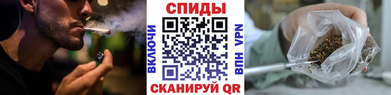 БУТИРАТ бутик  MEGA ссылки  Полярные Зори  где продают  