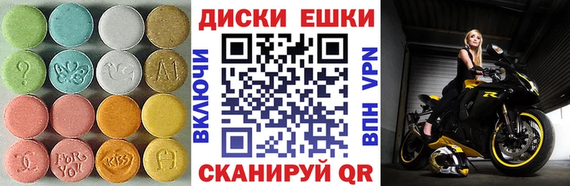 ОМГ ОМГ ТОР  Полярные Зори  Экстази бентли 