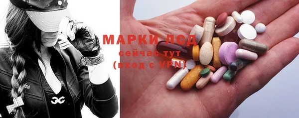 кокс Аркадак