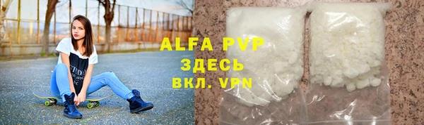 кокс Аркадак