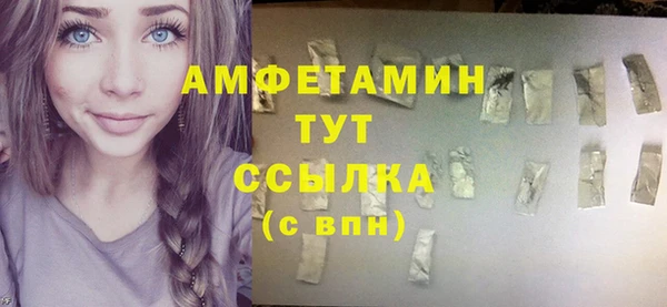 кокс Аркадак