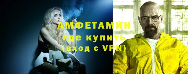 винт Арсеньев