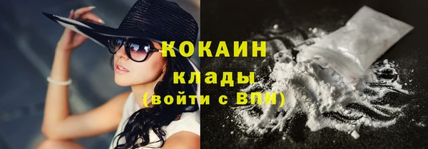 кокс Аркадак