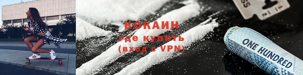 кокс Аркадак