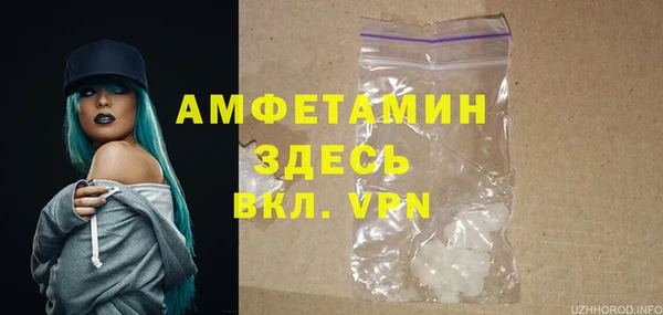 кокс Аркадак