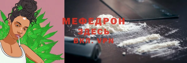 кокаин перу Армянск