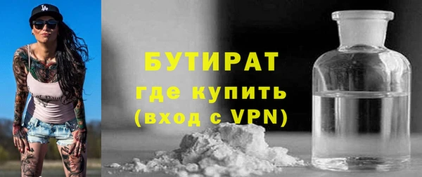 кокаин перу Армянск