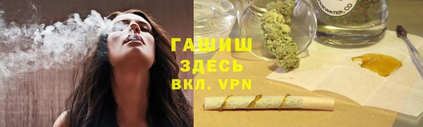 кокаин перу Армянск