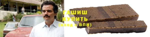 кокс Аркадак