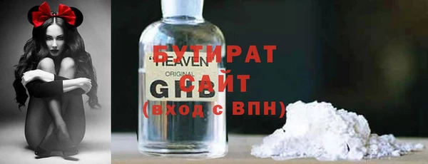 кокс Аркадак