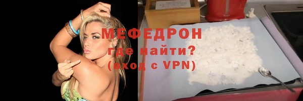 винт Арсеньев