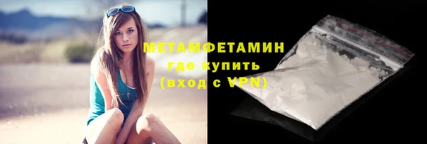 кокаин перу Армянск