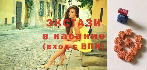 кокс Аркадак