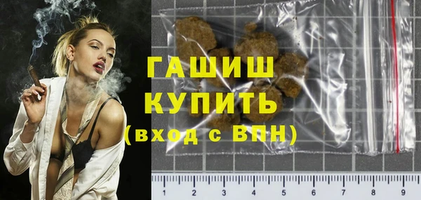 кокаин перу Армянск