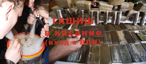 винт Арсеньев