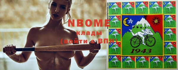 винт Арсеньев