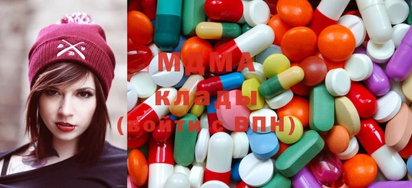 винт Арсеньев
