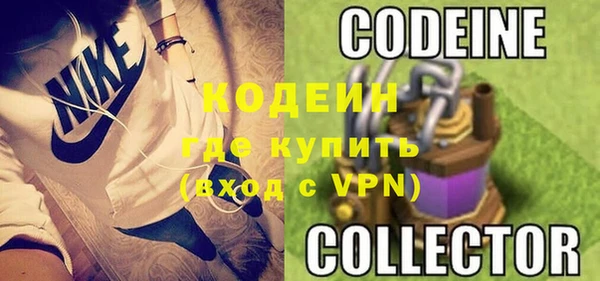 кокс Аркадак