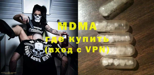 кокаин перу Армянск