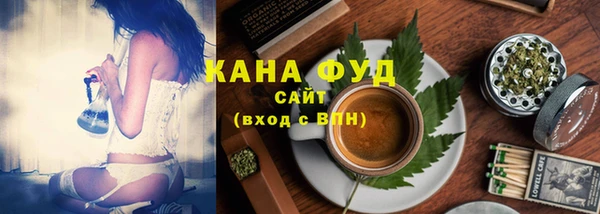 кокаин перу Армянск