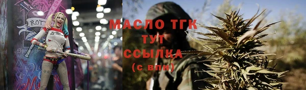 кокаин перу Армянск